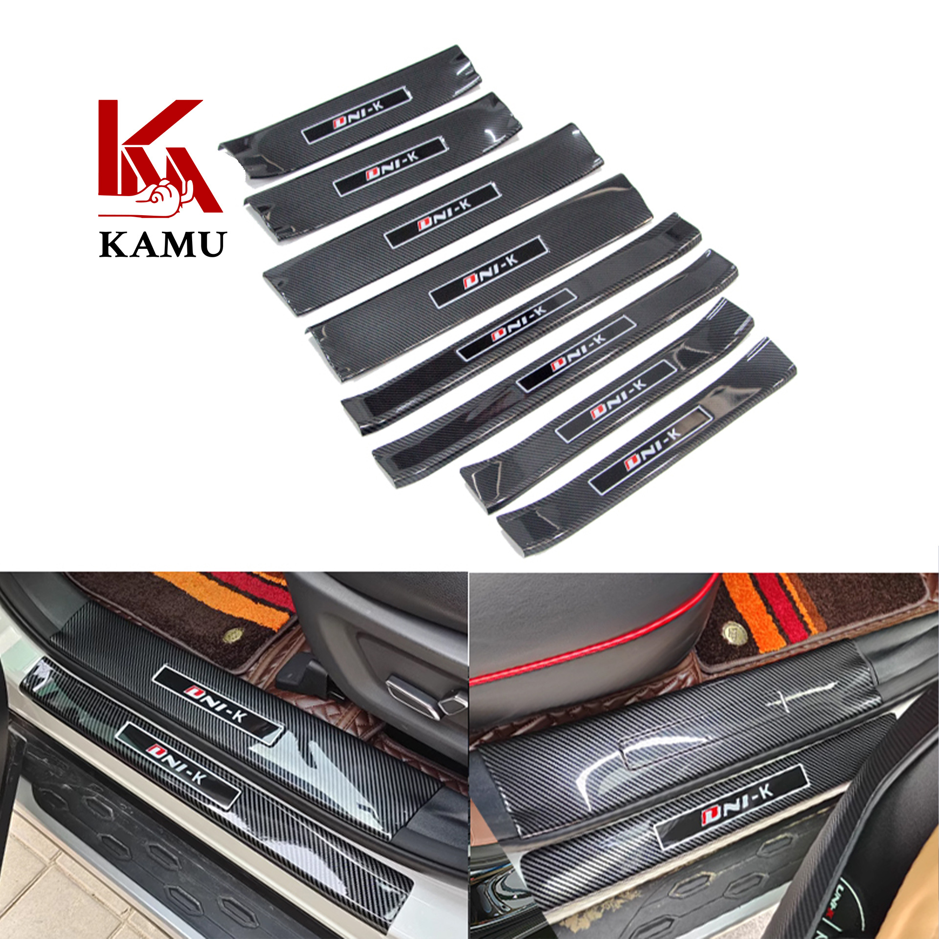 Carbon Fiber Texture ABS Door Sill Protector Welcome Pedals for CHANGAN UNI-K - Image 2