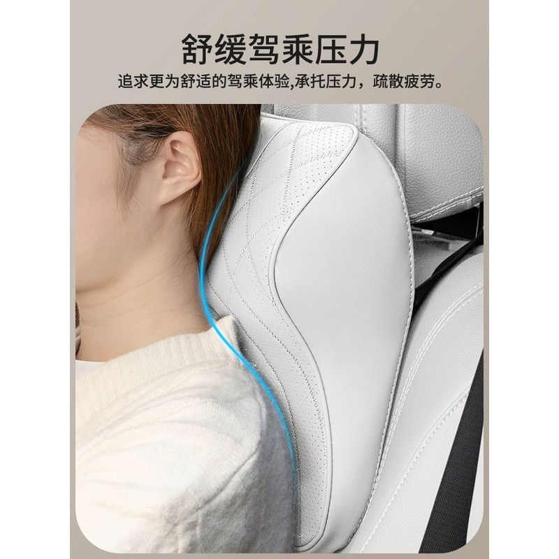 Interior Car Headrest Lumbar Support Pillow for CHANGAN CS75/55 PLUS UNI-V Eado Plus Ruicheng CC - Image 5