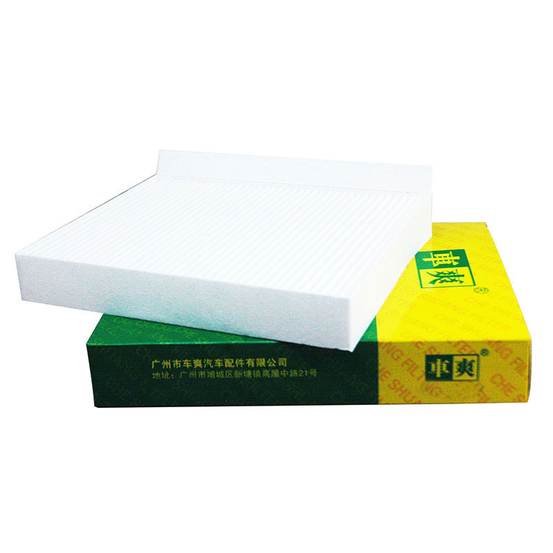 OEM Cabin Air Filter 8119030-AW01 for Changan CS55 PLUS, CS75 PLUS, UNI-T, UNI-V, and Nevo A06/Q05 - Image 2