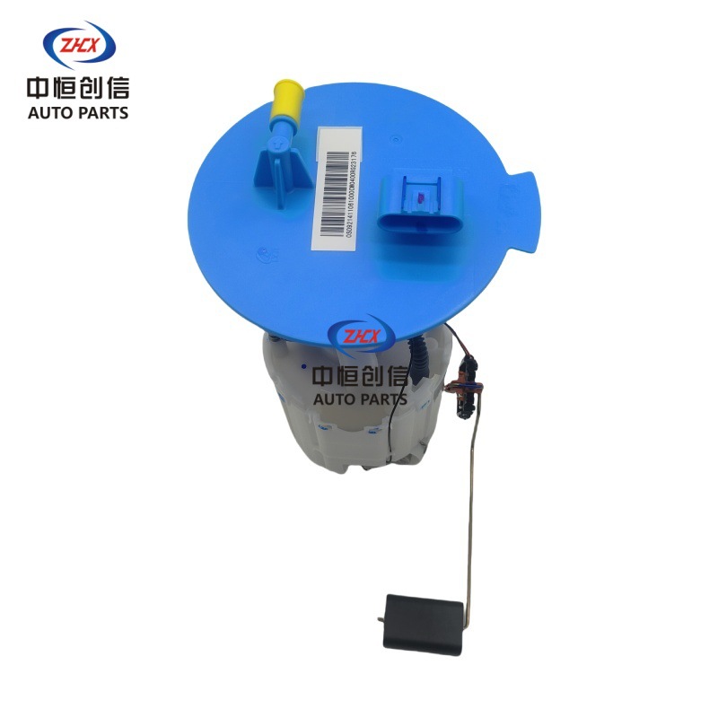 Genuine Fuel Pump Assembly for CHANGAN UNI-Z - OEM 1106100-CW04 - Image 2