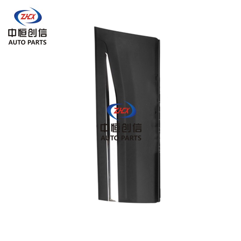 Rear Passenger Door Outer Guard with Chrome Trim Assembly for CHANGAN CS75 - Image 2