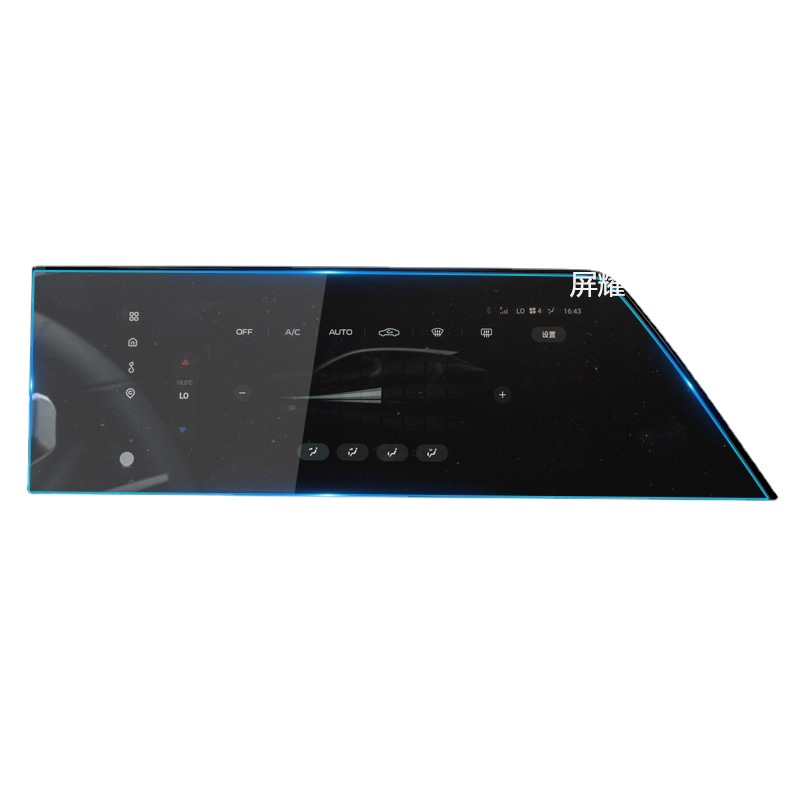 Tempered Glass Screen Protector Film for CHANGAN UNI-Z UNI-T UNI-K UNI-V Central Control Navigation - Image 5