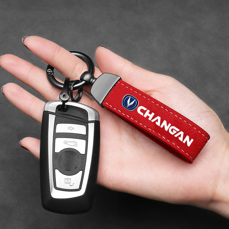 Premium Carbon Fiber Style Suede Keychain for CHANGAN Lumin UNI-V UNI-T Eado Ruicheng CC CS15 - Image 2