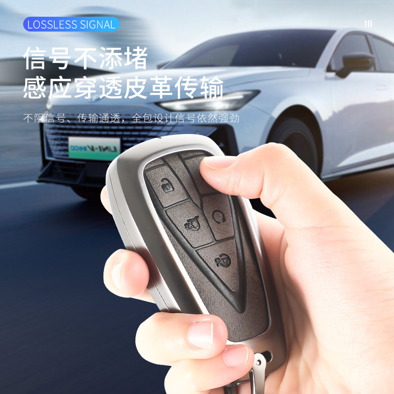 Zinc Alloy Metal Car Key Cover Case for CHANGAN CS35 PLUS, UNI-K, CS55, and CS75 PLUS - Image 4