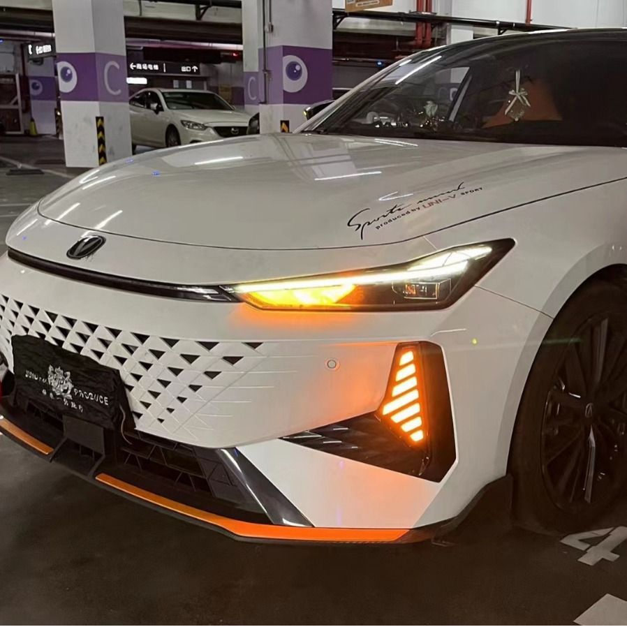 LED Daytime Running Lights and Front Fog Light Assembly with Sequential Flowing Signal for 2024 CHANGAN UNI-V - Image 4