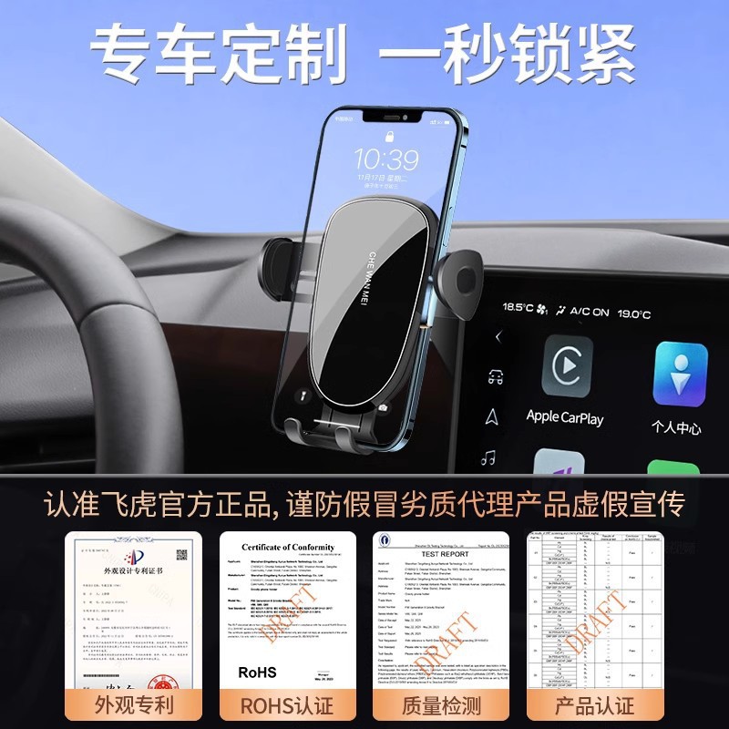 Custom Car Dashboard Navigation Phone Holder for DEEPAL S07 / S7 (2023-2024) - Image 5