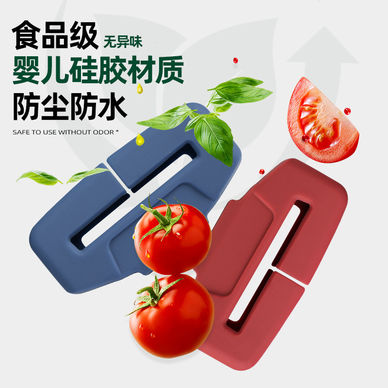 Interior Seat Belt Buckle Protective Silicone Cover for CHANGAN Eado, CS75 PLUS, OSHAN X5 PLUS, and UNI-K - Image 4