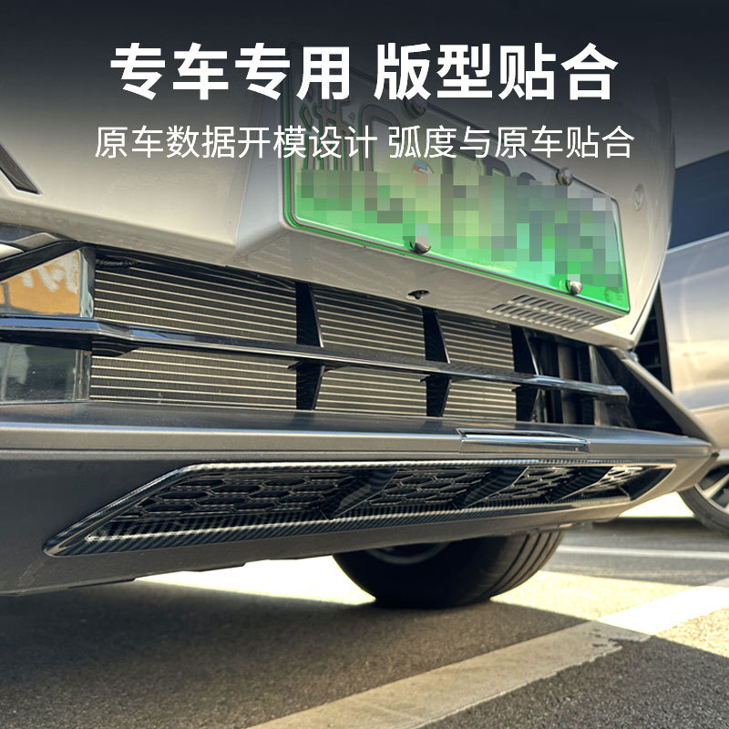 Front Mesh Grille Insect Guard Dust Protector for DEEPAL S07 (2023+) - Image 3