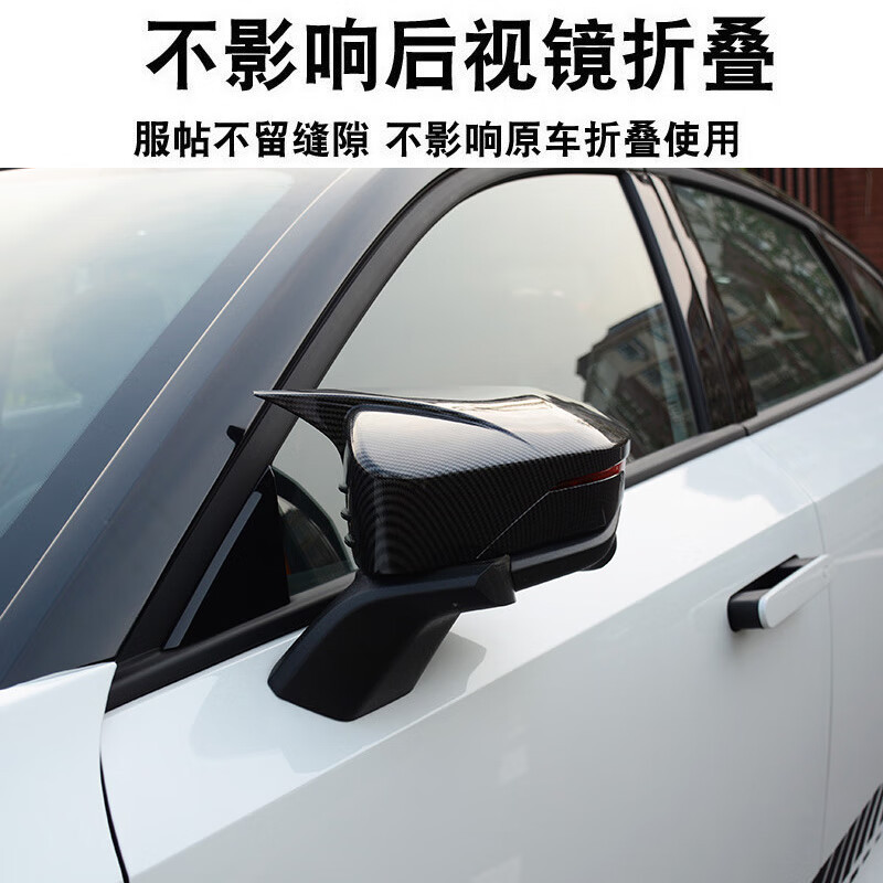 Rearview Mirror Cover Horn Style Gloss Black for CHANGAN UNI-V - Image 4
