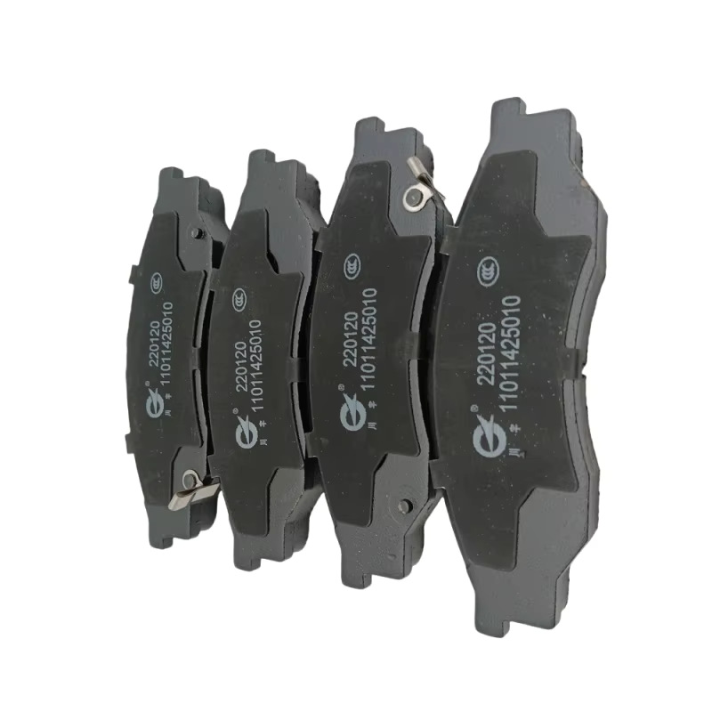 Front Brake Pad Set for Changan Kuayue T3 Semi-Metallic Brake Blocks - Image 3