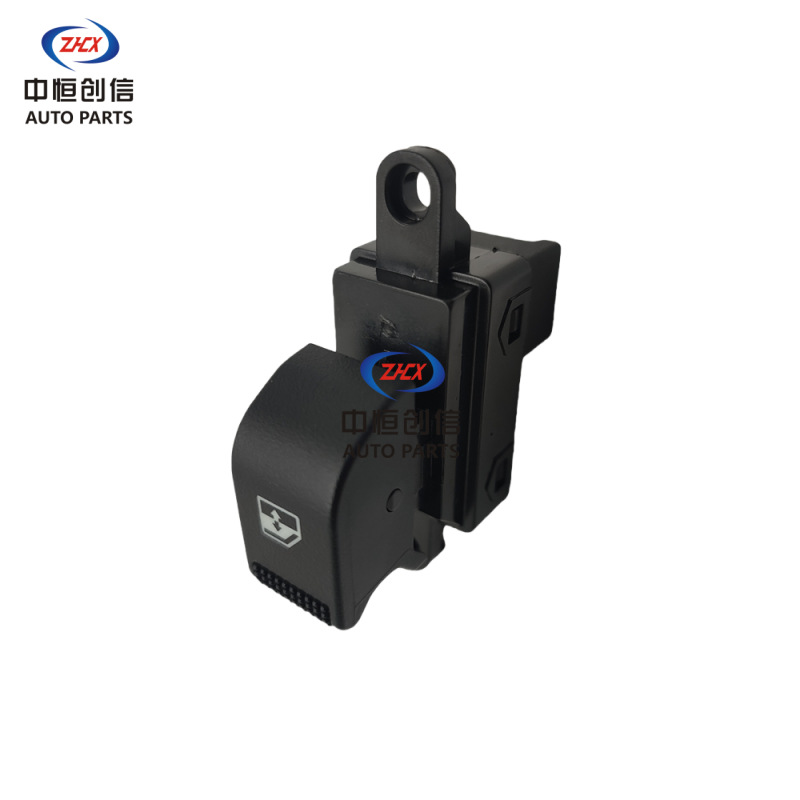 Rear Left or Right Electric Window Switch for CHANGAN CX70 - Part Number 3746070-BB01 - Image 2