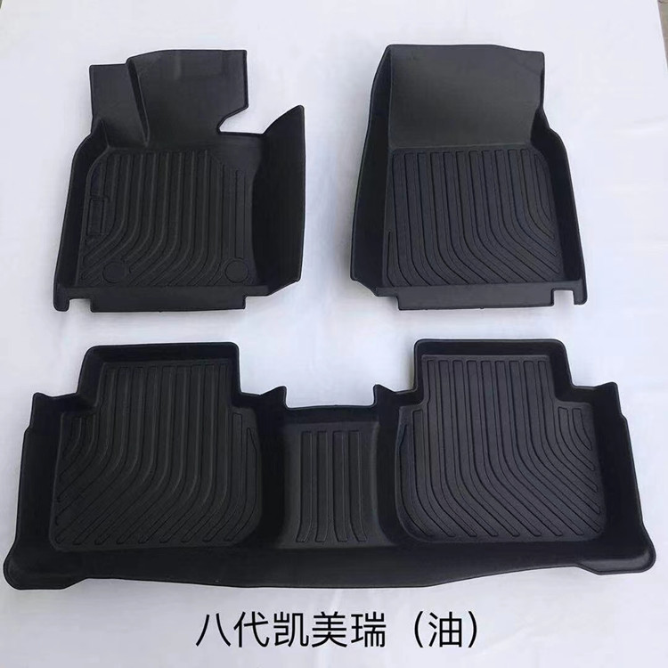 TPE All-Weather Floor Mats Black Large Surround for DEEPAL S07 S05 S09 SL03 - Image 3