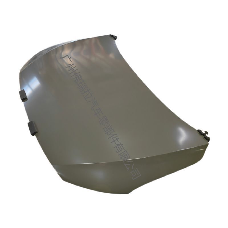 Front Engine Hood Cover Panel for CHANGAN UNI-T (2020-) S202F2701010200 - Image 5