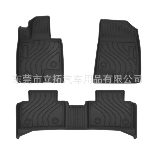 TPE All-Weather Floor Mats and Trunk Liners for CHANGAN UNI-Z, UNI-T, UNI-K, UNI-V - Image 5