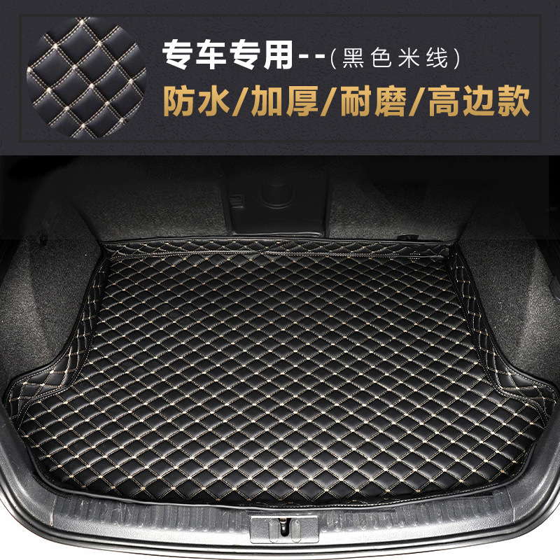 Custom Waterproof Trunk Mat for DEEPAL S07 High-Side Cargo Liner - Image 2