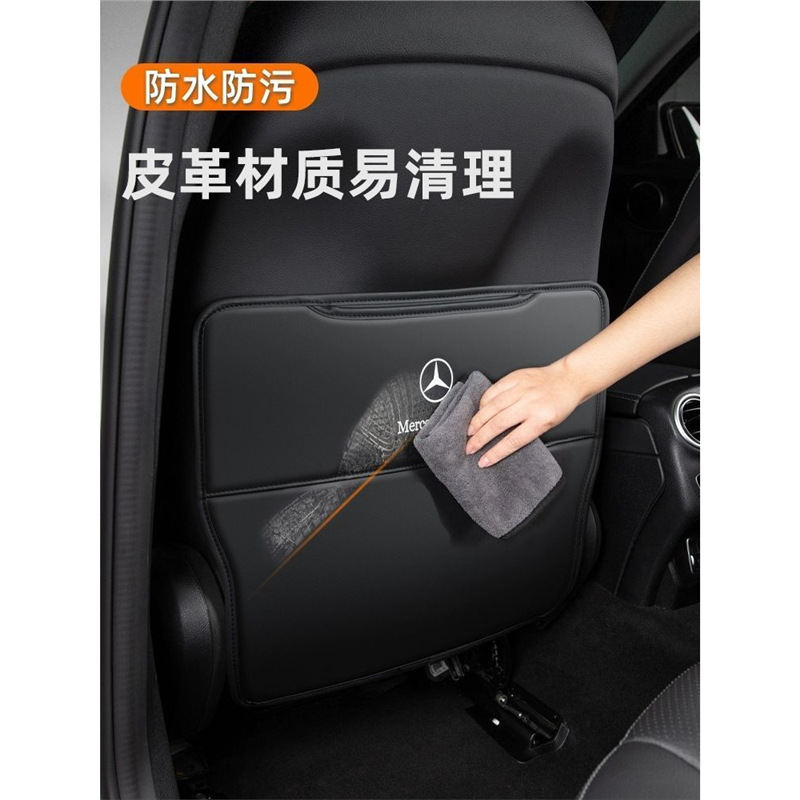 Interior Seat Back Anti-Kick Protective Pads for DEEPAL SL03 and S07 - Image 3