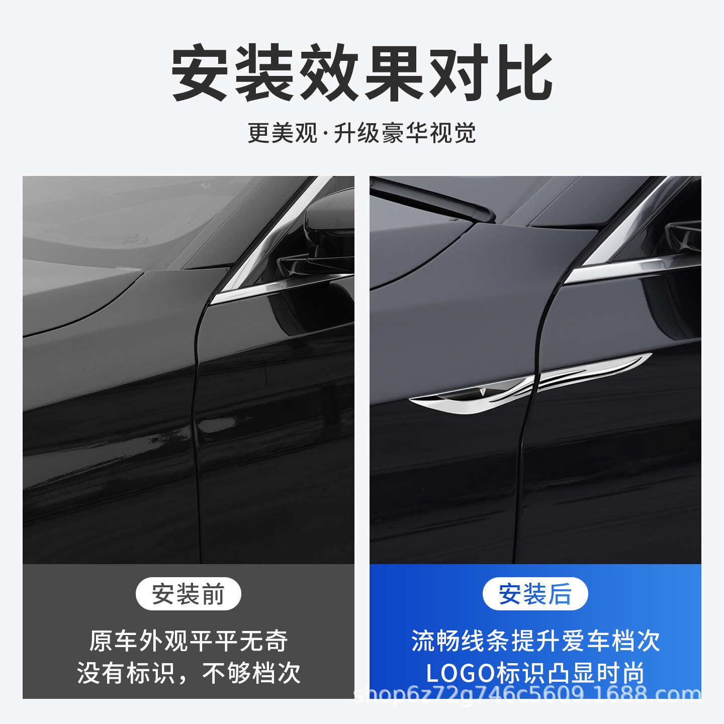 Metal Fender Side Blade Emblem Decorative Sticker for DEEPAL S07 and DEEPAL SL03 - Image 2