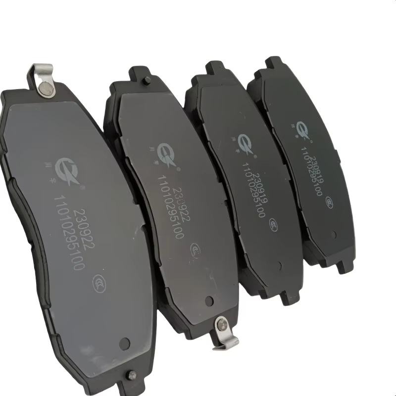 Front Brake Pad Set for CHANGAN Ruixing M90 Semi-Metallic Replacement - Image 4