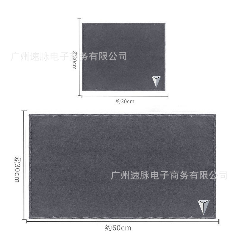 Car Microfiber Cleaning Towel High Absorbency Coral Fleece for DEEPAL S07 SL03 G318 - Image 4