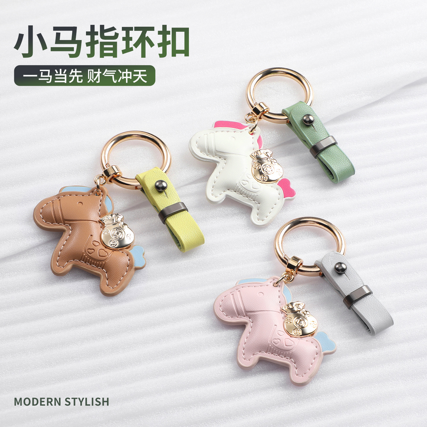 DEEPAL Decorative Key Cover Case with Buckle for S05 S07 S09 L07 SL03 G318 - Image 4