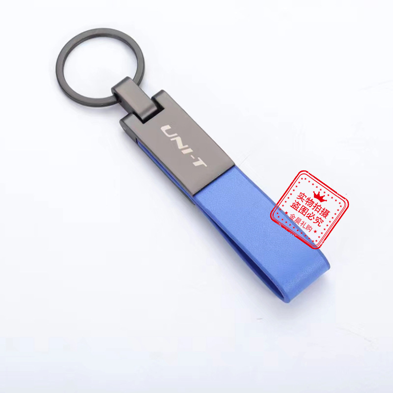 Zinc Alloy Leather Keychain with LOGO fit for CHANGAN UNI-T - Image 2