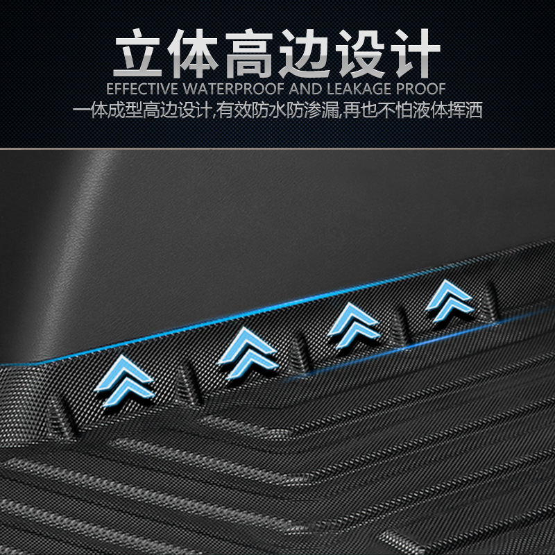 All-Weather Rear Trunk Mat Rubber Tailbox Liner for CHANGAN Eado PLUS/DT/XT/EV460 Ruicheng CC Yuexiang - Image 2