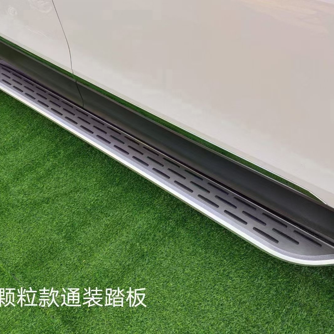 Running Boards Side Steps Set for CHANGAN UNI-T and UNI-K Aluminum Alloy - Image 3