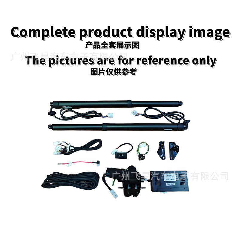 Electric Power Tailgate Lift System Upgrade for CHANGAN CS35 CS55 PLUS CS75 CS85 and UNI-T - Image 5