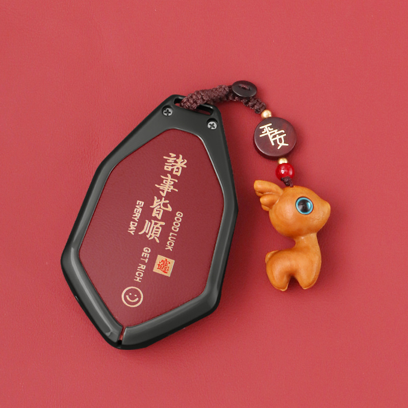 Premium Alloy Car Key Cover with Keychain for CHANGAN CS75 PLUS, UNI-T, UNI-V, CS55 PLUS, and OSHAN X7 - Image 3
