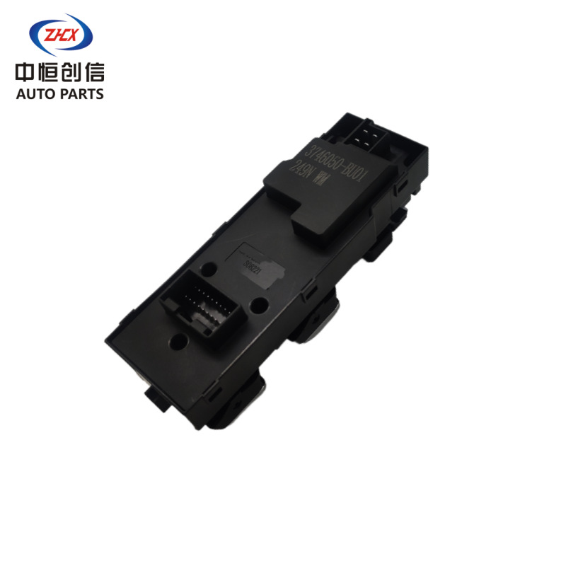 Master Power Window Switch Front Left for KAICENE F70 (Hunter) Pickup - PC201073-0101 - Image 3