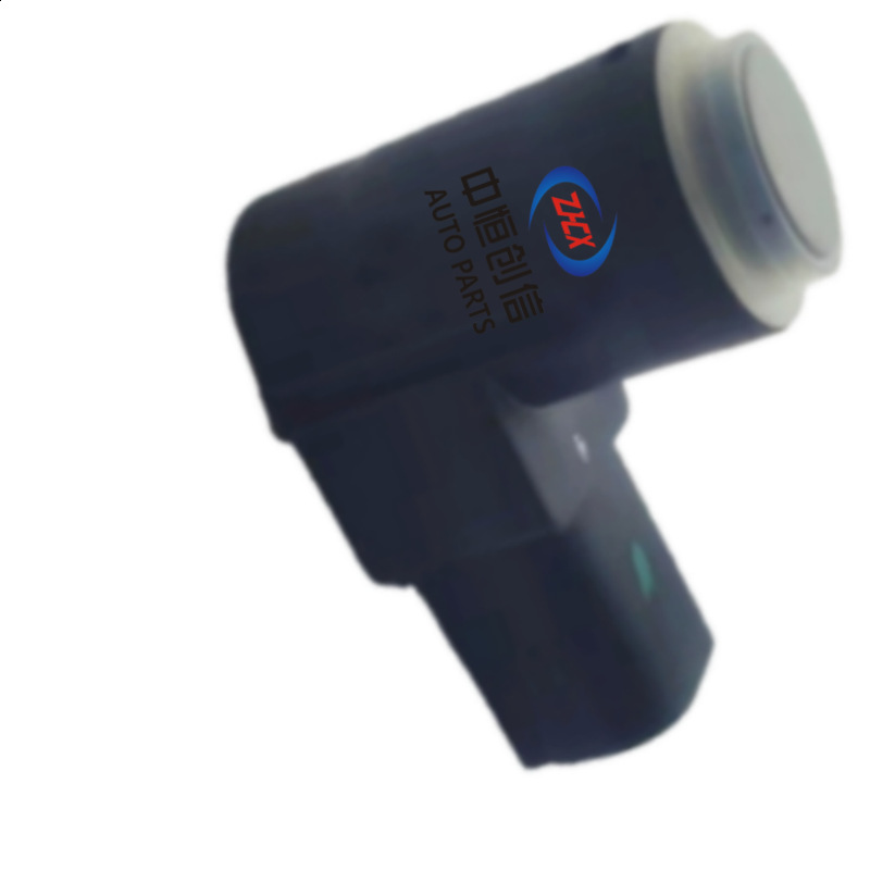 PDC Reverse Parking Sensor 4-Probe 12V for CHANGAN Eado Plus and Series Models - Image 2