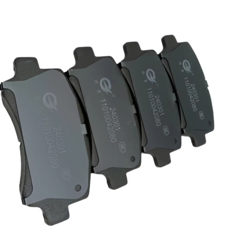 Front Brake Pad Set for CHANGAN Changan Star Semi-Metallic Brake Blocks - Image 4
