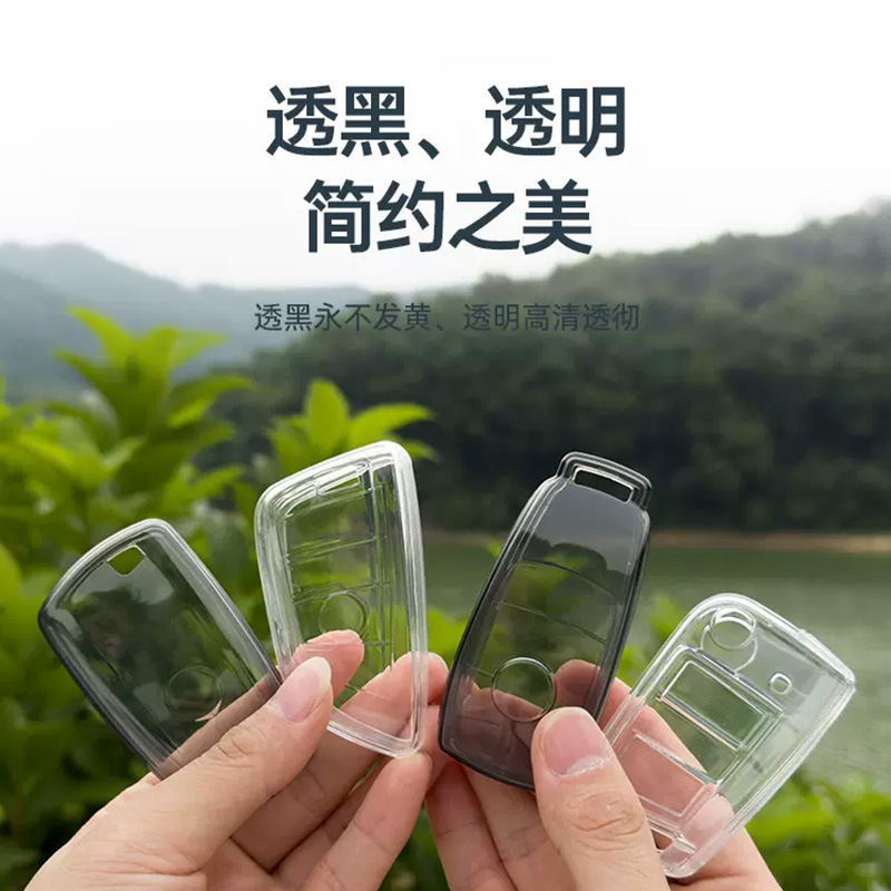 TPU Protective Key Fob Cover for CHANGAN UNI-T, UNI-K, CS75, CS55 PLUS, and Eado - Image 3
