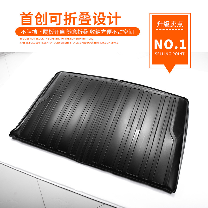 Foldable TPE Rear Trunk Mat for CHANGAN OSHAN X7 PLUS / X5 / Z6 and DEEPAL S07 - Image 2