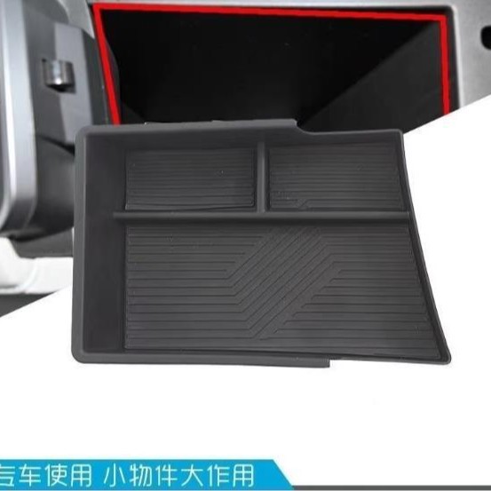 Center Console Organizer Tray for 2022 CHANGAN UNI-T Interior Modification Storage Box - Image 3