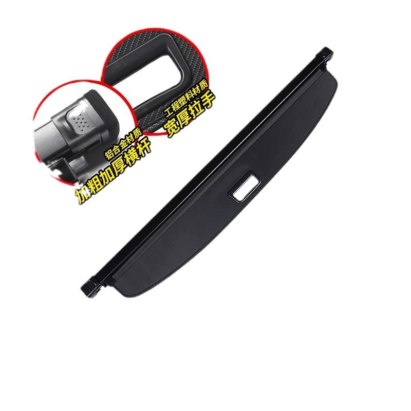 Rear Trunk Cargo Cover Security Shield for DEEPAL S07 (Deep Blue S7) - Image 5