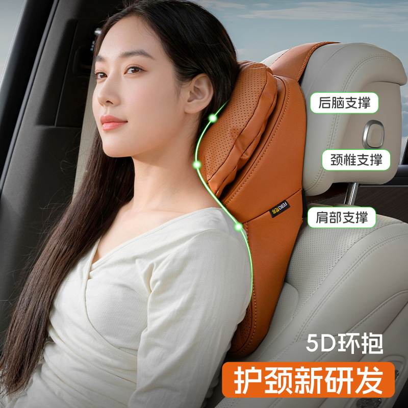 Car Seat Headrest Neck Pillow Memory Foam Cushion for CHANGAN CS75 PLUS / UNI-V / UNI-Z / OSHAN X5 - Image 2