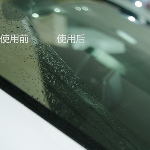 Front Windshield Wiper Blade Set for CHANGAN UNI-V Bone-Free Rubber Wiper Strips - Image 4