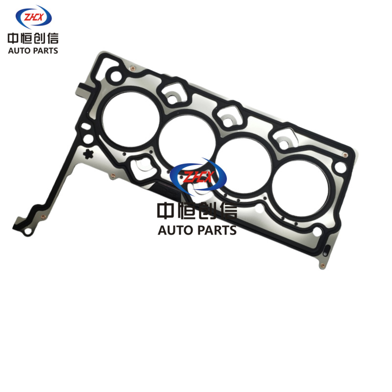 Engine Cylinder Head Gasket for KAICENE F70 / Changan Hunter D20T Engine - Image 3