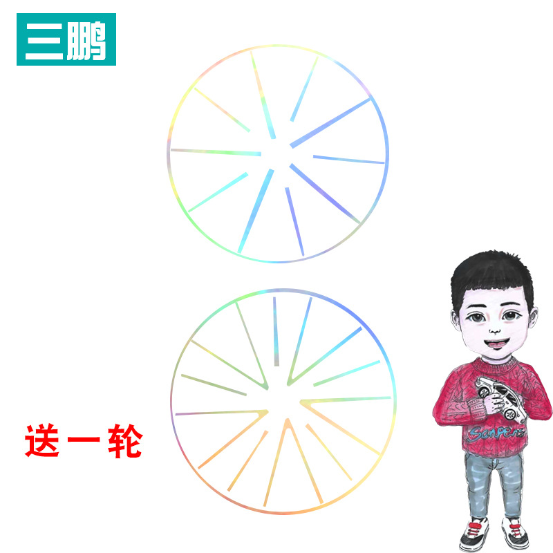Laser Carbon Fiber Style Wheel Hub Stickers for CHANGAN UNI-V Exterior Styling - Image 5