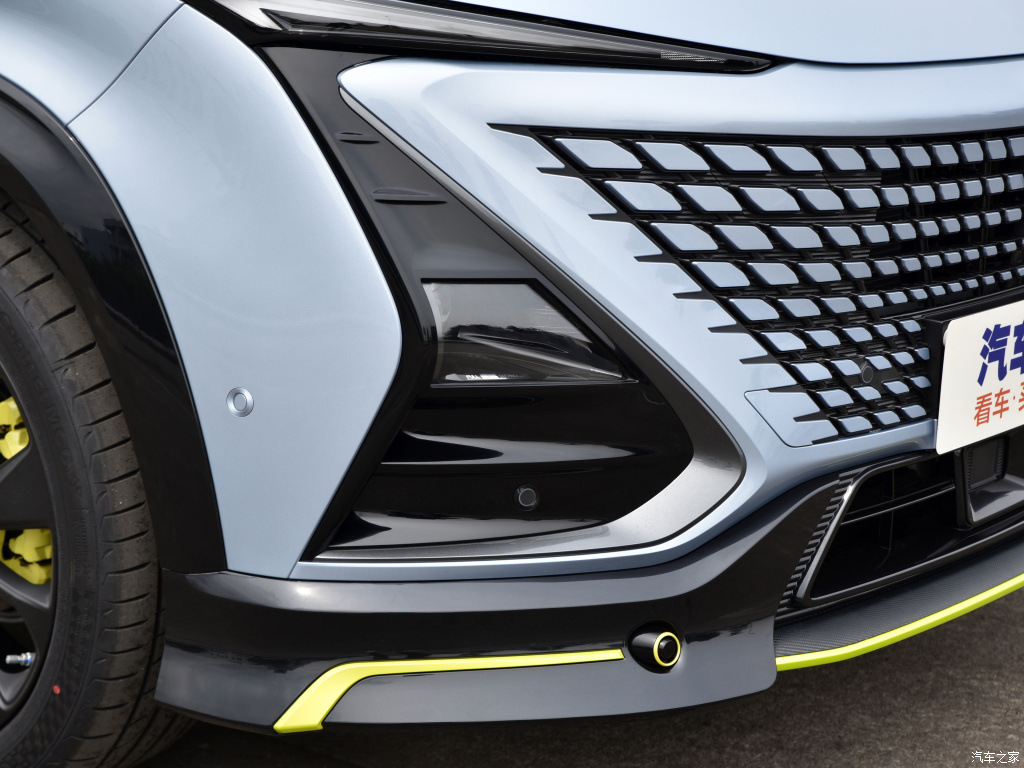 Front Passenger Right Headlight Assembly for CHANGAN UNI-T (2020-2021) | RH Combination Lamp - Image 5