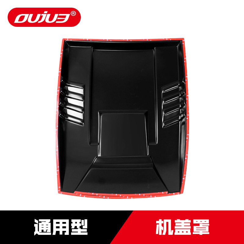 Off-Road Style Engine Hood Trim Guard with Grille Lights for CHANGAN CS75 PLUS, CS35, CS85, CS95, UNI-T, UNI-K - Image 4