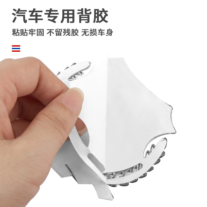Universal Metal Wheat Ear Body Side Emblem for DEEPAL S07 S05 SL03 L07 S09 G318 - Image 4
