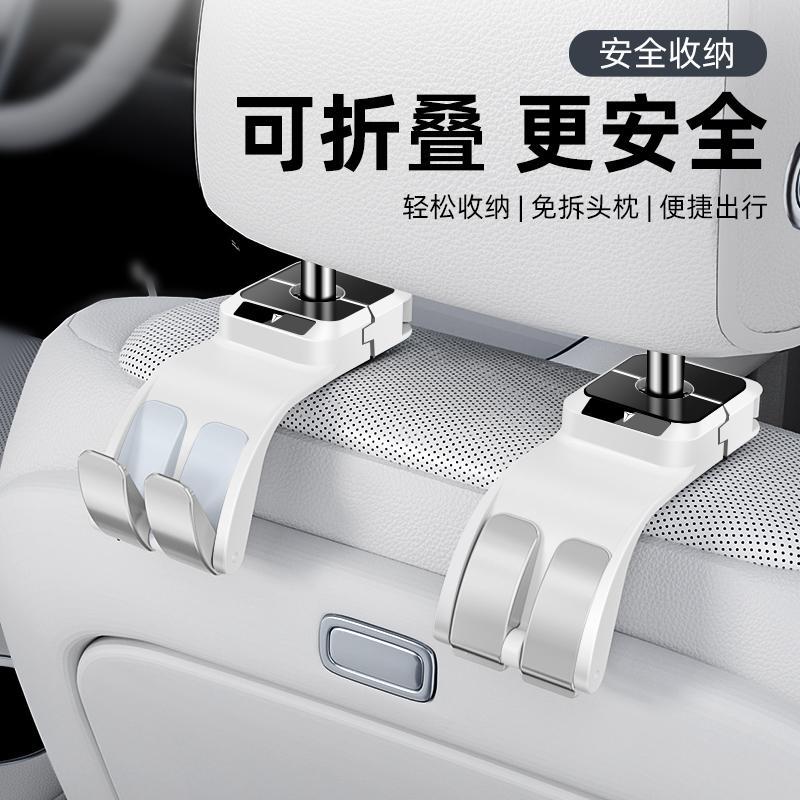Interior Seat Back Multifunctional Hooks for DEEPAL S07 S7 SL03 L07 S05 and G318 - Image 4