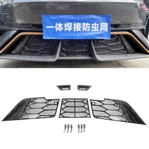 Radiator Grille Insect Screen Mesh Protective Guard for 2025 CHANGAN UNI-V 3rd Gen