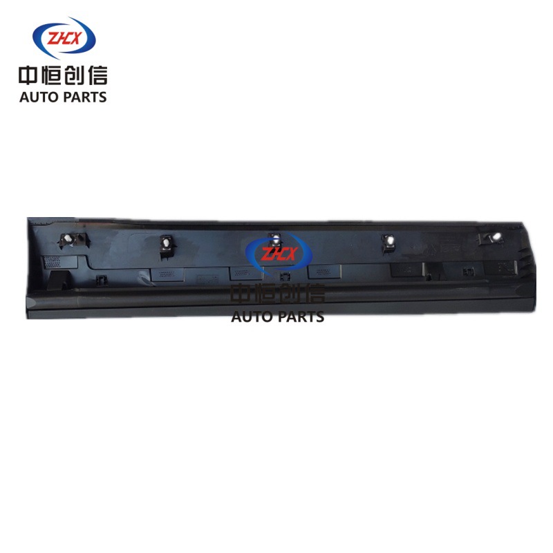 Rear Door Outer Guard Panel Assembly for CHANGAN UNI-K - Image 3
