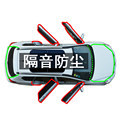 Car Door Weatherstrip Seal Strip for CHANGAN CS75 CS55 EADO CS35 UNI-V DEEPAL - Image 5