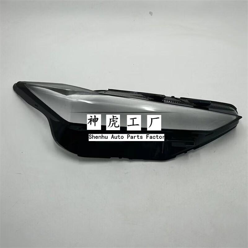 Front Headlight Lens Cover for CHANGAN UNI-V (2022-2023) Transparent Headlight Mask Pair - Image 5