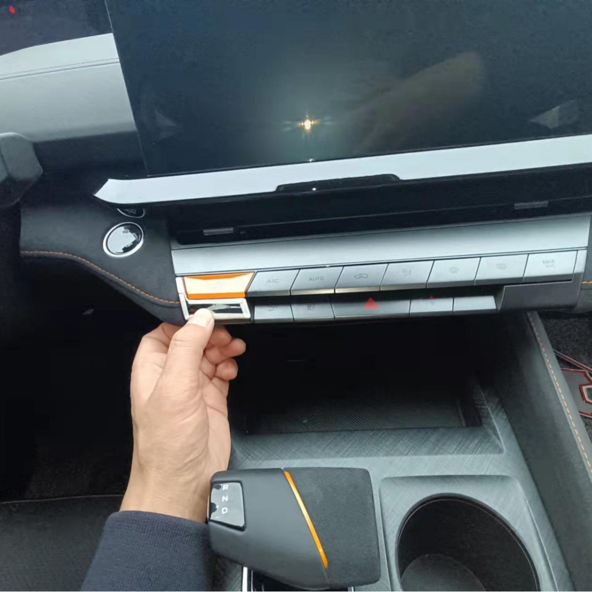Interior Seat Adjustment Trim Stainless Steel Black Brushed for 2022 CHANGAN UNI-V 2PCS - Image 5