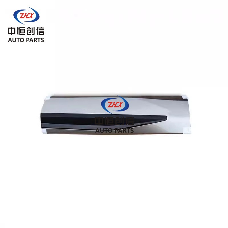 Rear Door Lower Outer Guard Panel Assembly in Quantum Gray for CHANGAN UNI-Z - Image 2